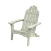 Dark Green Cottage Classic Folding Adirondack Chair