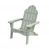 Sage Cottage Classic Folding Adirondack Chair