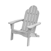 Sand Cottage Classic Folding Adirondack Chair