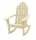 Creamy Yellow Adirondack Rocking Chair